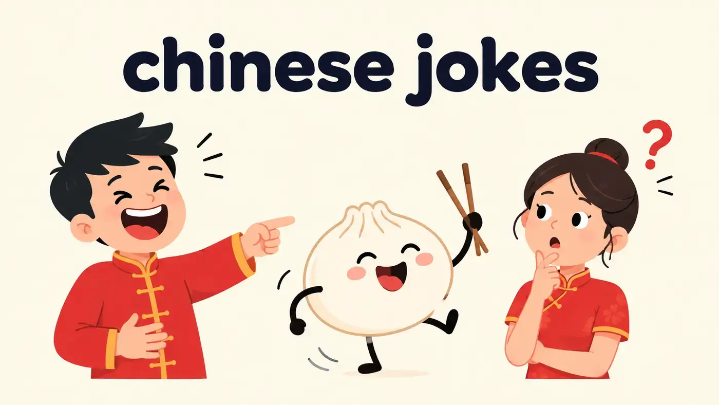 chinese jokes
